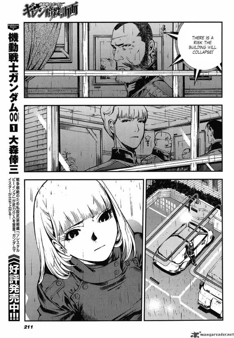 Kidou Senshi Gundam Giren Ansatsu Keikaku 11 3