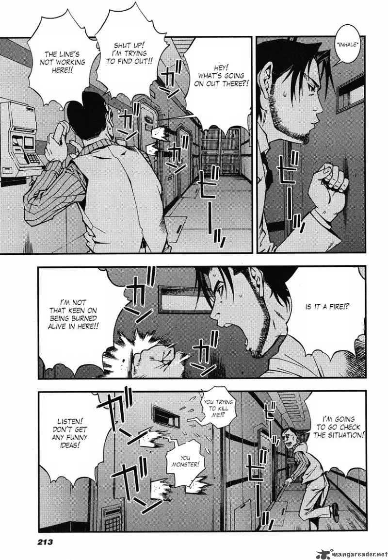 Kidou Senshi Gundam Giren Ansatsu Keikaku 11 5