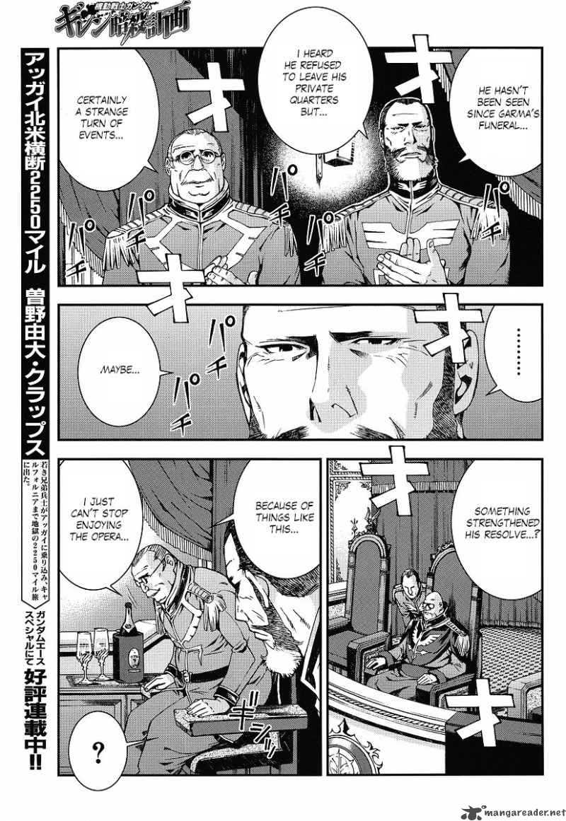 Kidou Senshi Gundam Giren Ansatsu Keikaku 12 11