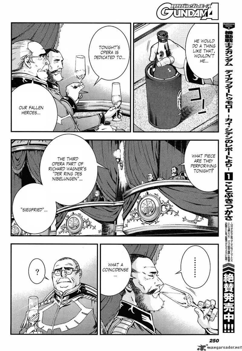 Kidou Senshi Gundam Giren Ansatsu Keikaku 12 20