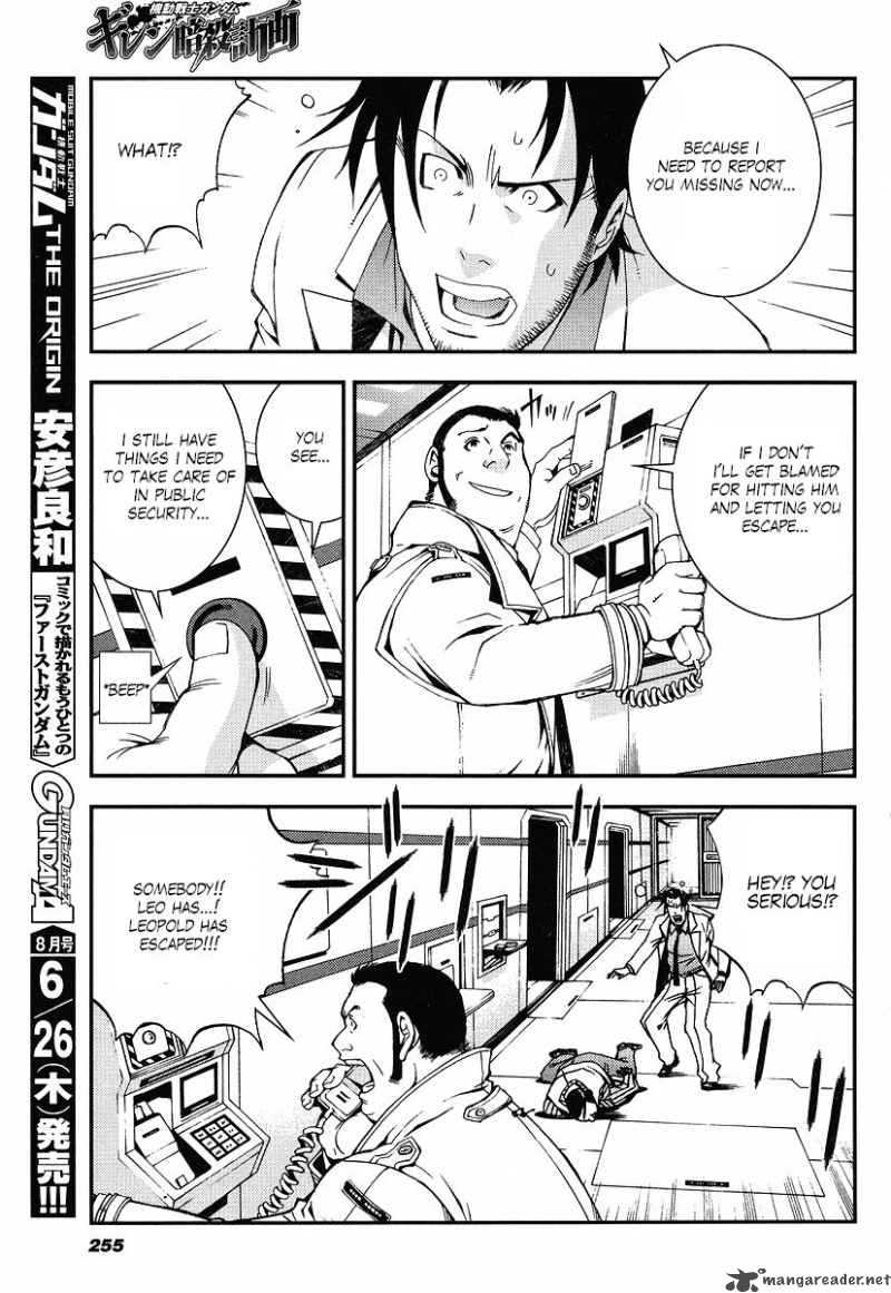 Kidou Senshi Gundam Giren Ansatsu Keikaku 12 25
