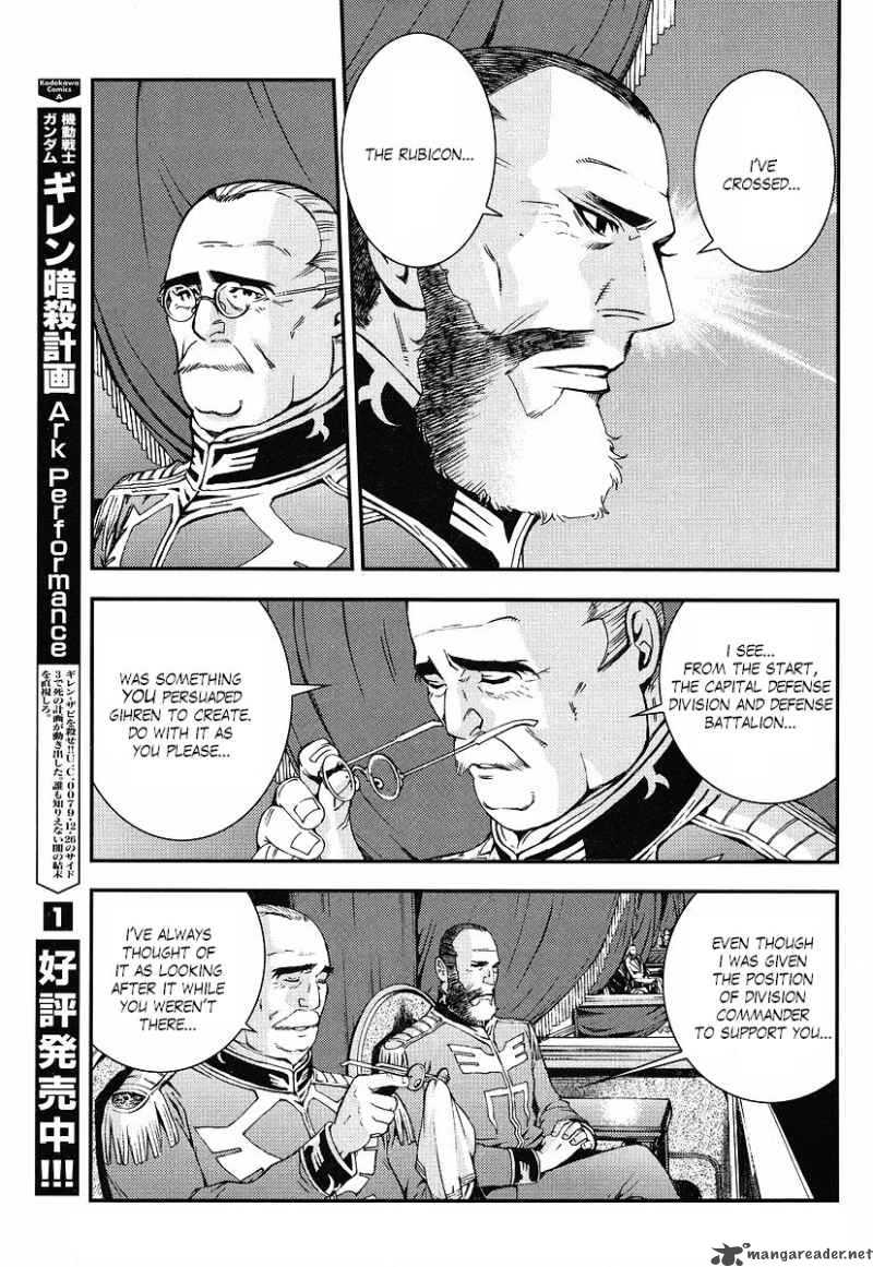 Kidou Senshi Gundam Giren Ansatsu Keikaku 12 5