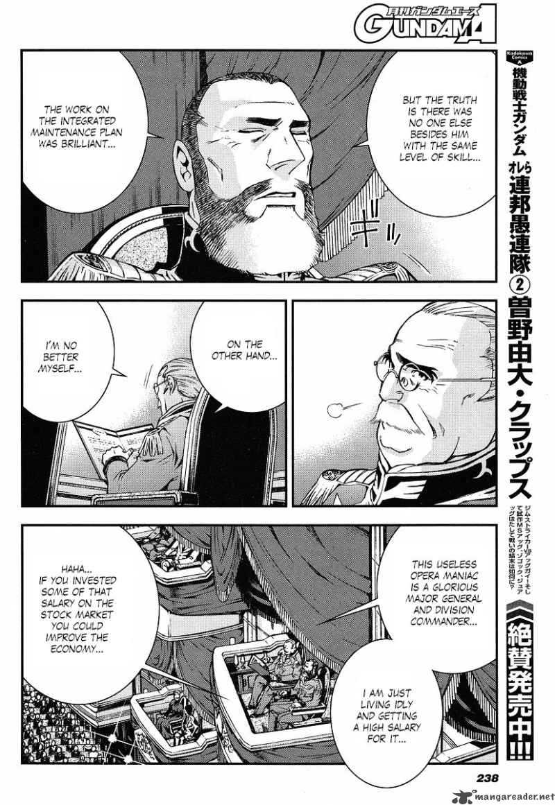 Kidou Senshi Gundam Giren Ansatsu Keikaku 12 8