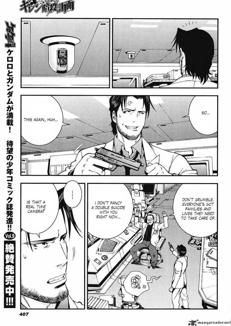 Kidou Senshi Gundam Giren Ansatsu Keikaku 13 3