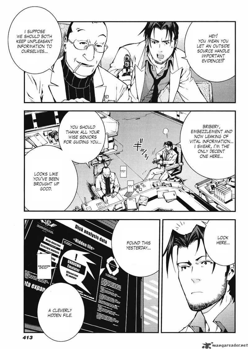 Kidou Senshi Gundam Giren Ansatsu Keikaku 13 9