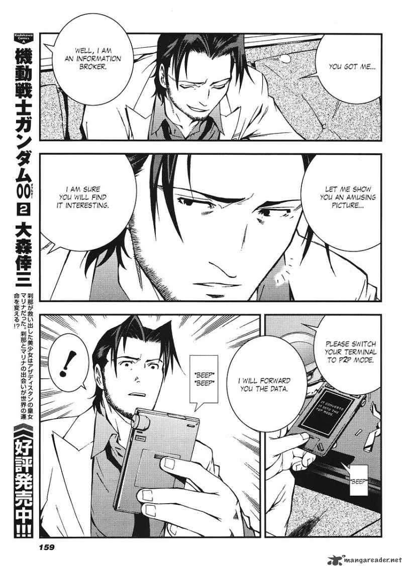Kidou Senshi Gundam Giren Ansatsu Keikaku 14 13