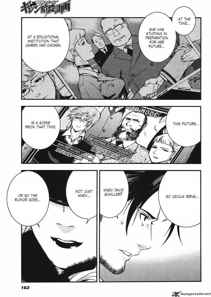 Kidou Senshi Gundam Giren Ansatsu Keikaku 14 17