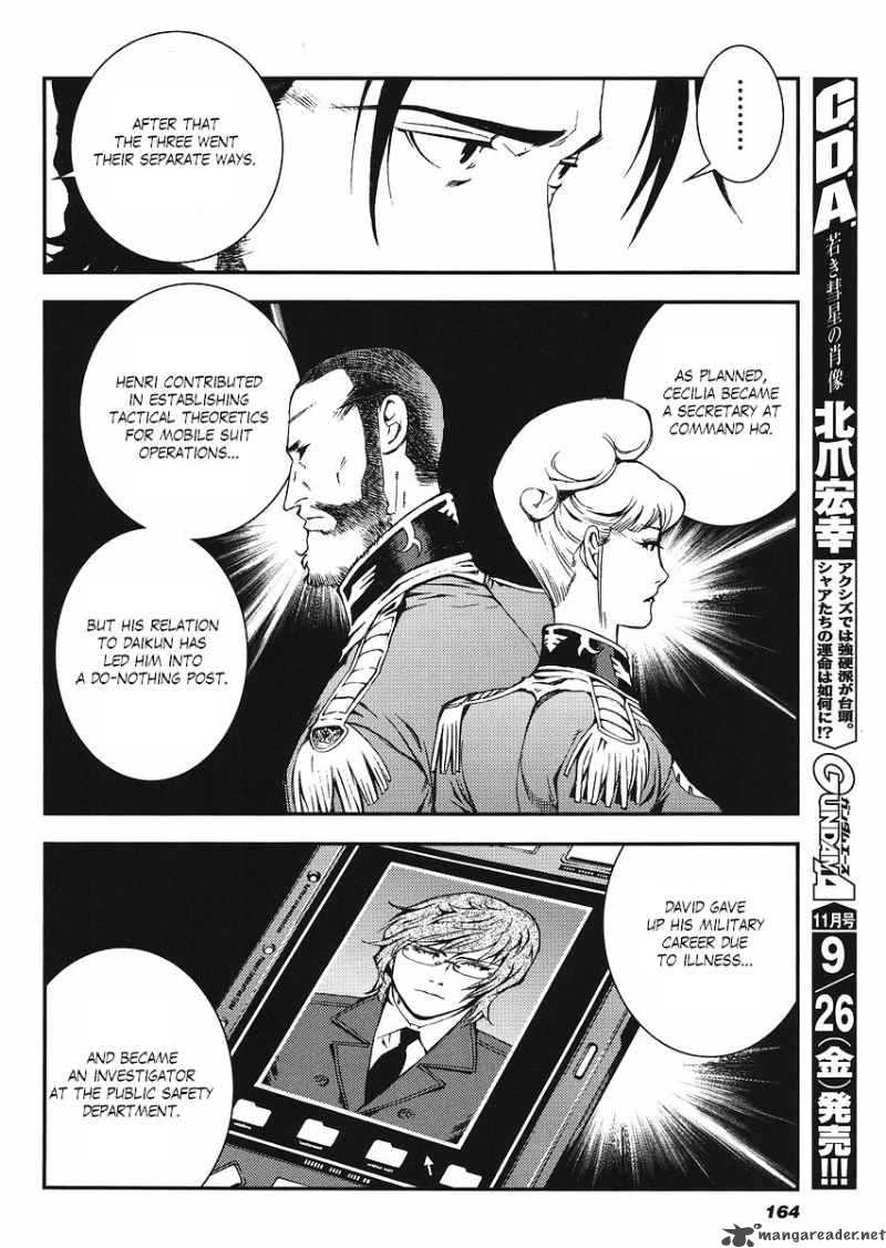 Kidou Senshi Gundam Giren Ansatsu Keikaku 14 18