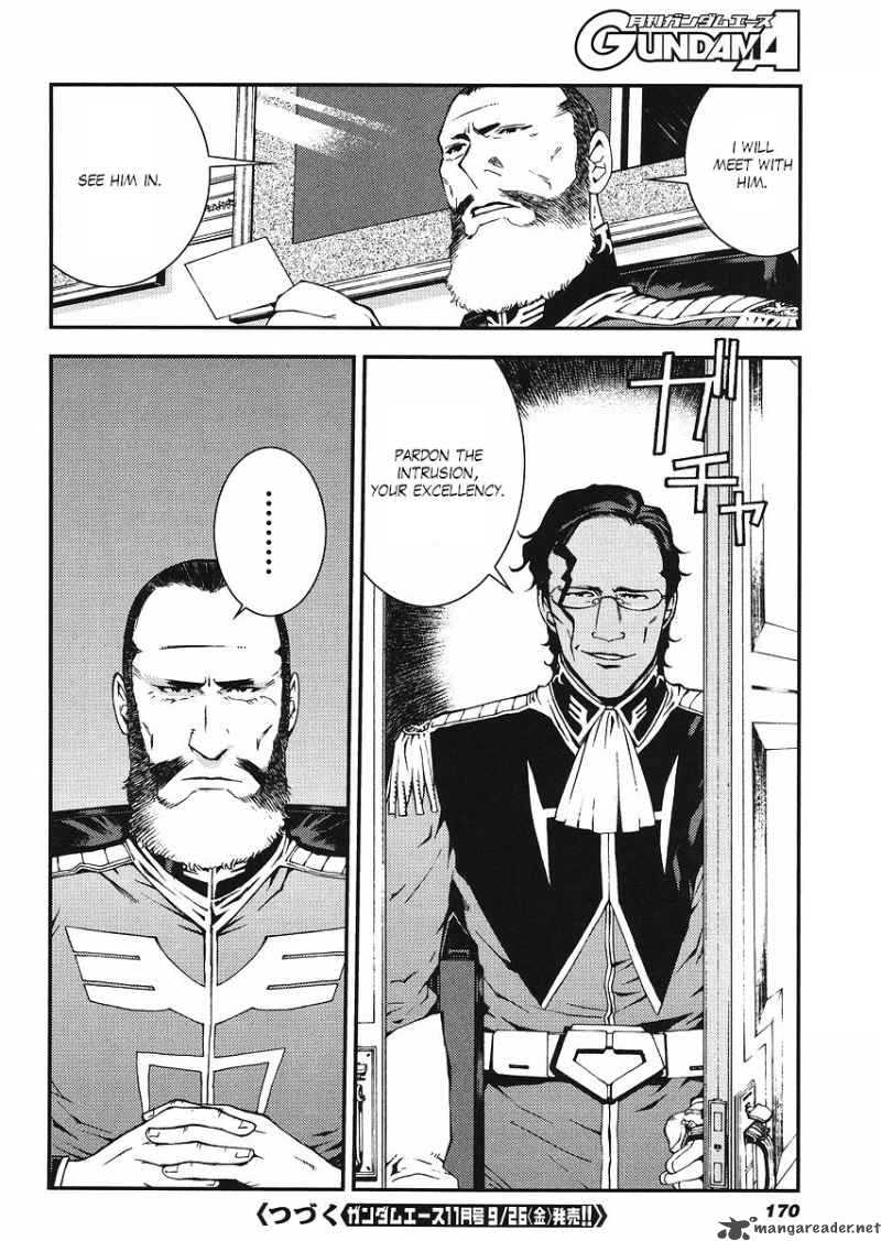Kidou Senshi Gundam Giren Ansatsu Keikaku 14 24