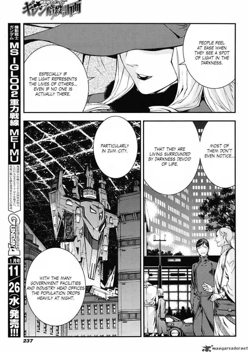Kidou Senshi Gundam Giren Ansatsu Keikaku 16 14