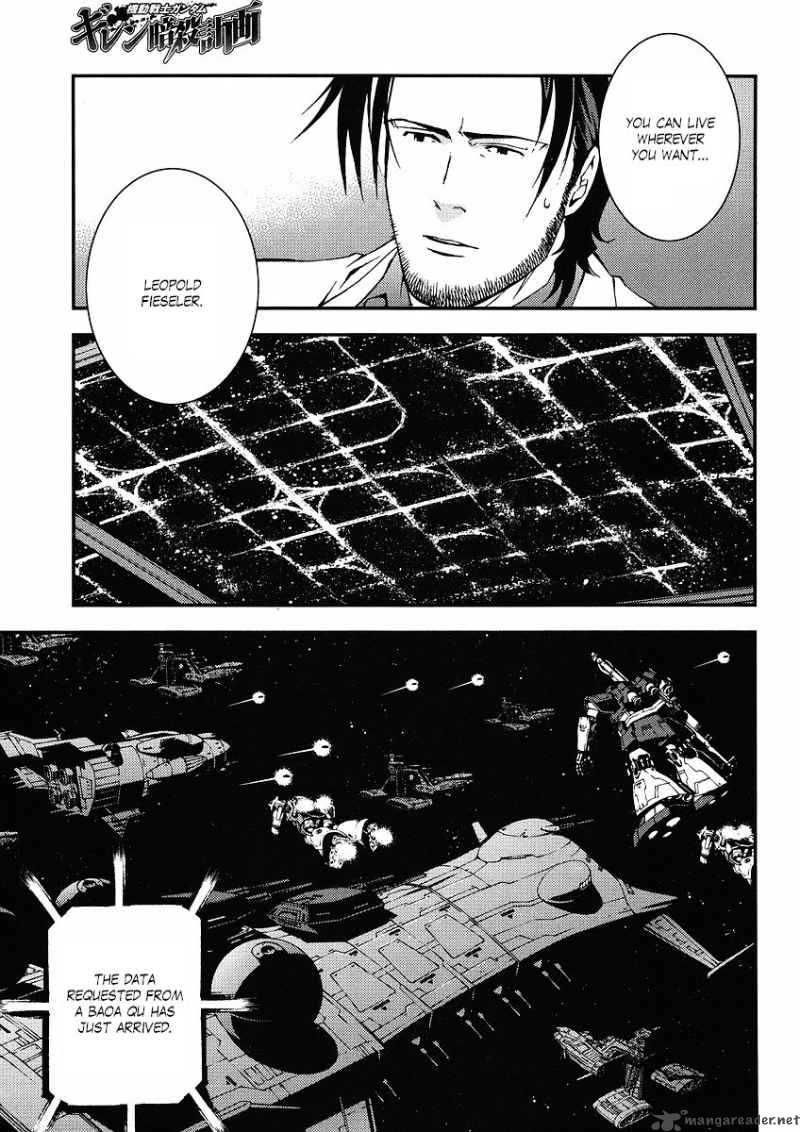 Kidou Senshi Gundam Giren Ansatsu Keikaku 16 16