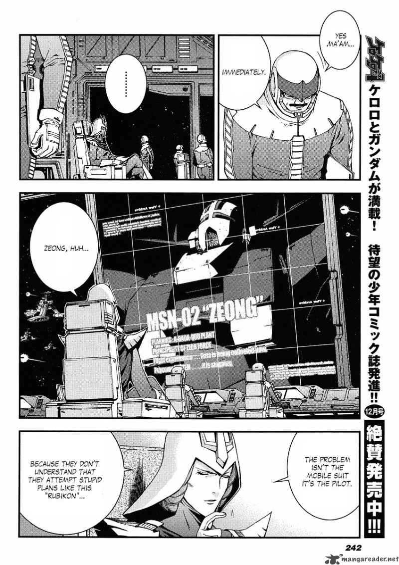 Kidou Senshi Gundam Giren Ansatsu Keikaku 16 19