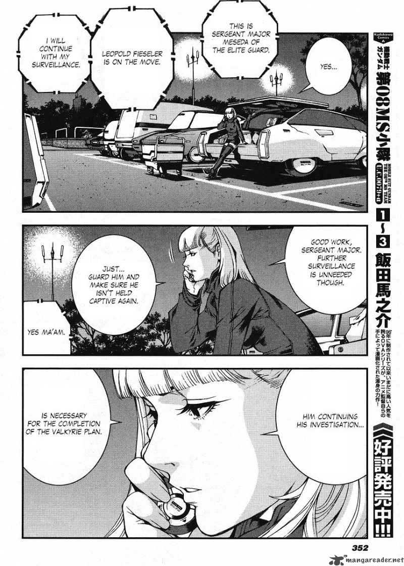 Kidou Senshi Gundam Giren Ansatsu Keikaku 17 12
