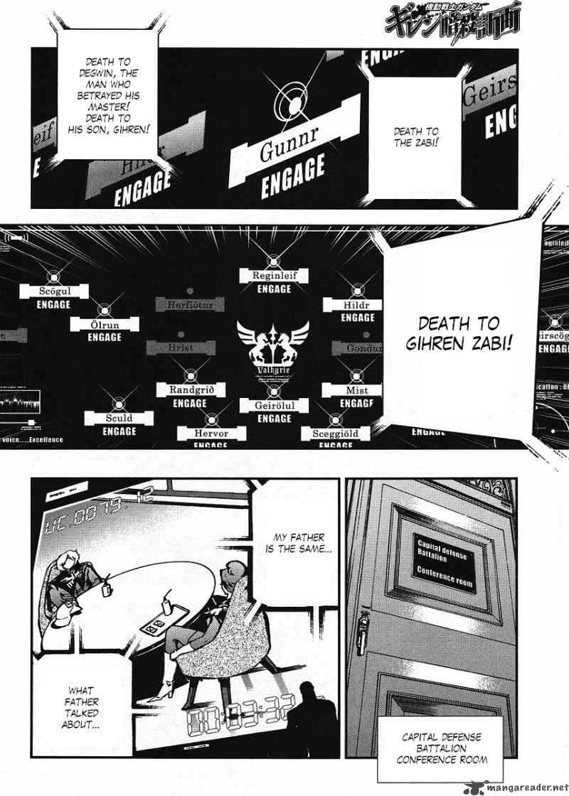 Kidou Senshi Gundam Giren Ansatsu Keikaku 17 16