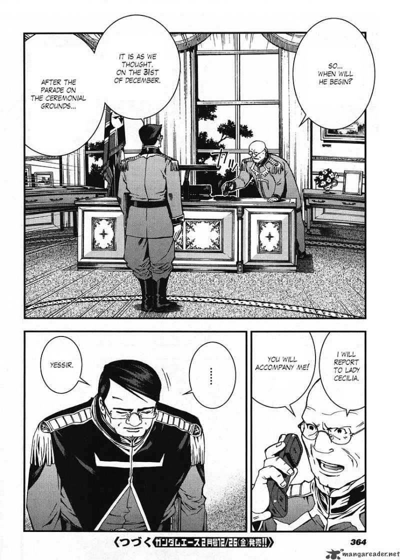 Kidou Senshi Gundam Giren Ansatsu Keikaku 17 24