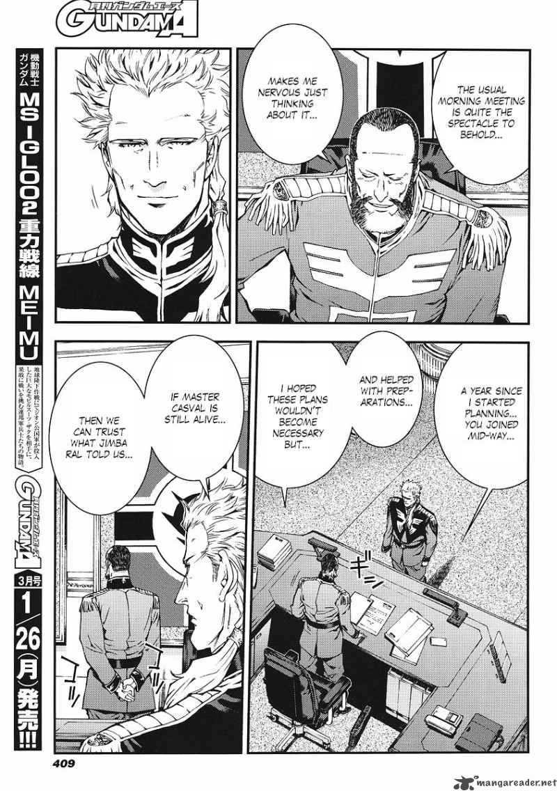Kidou Senshi Gundam Giren Ansatsu Keikaku 18 12