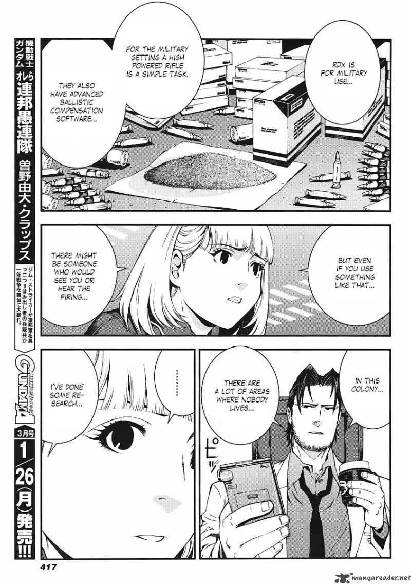 Kidou Senshi Gundam Giren Ansatsu Keikaku 18 20