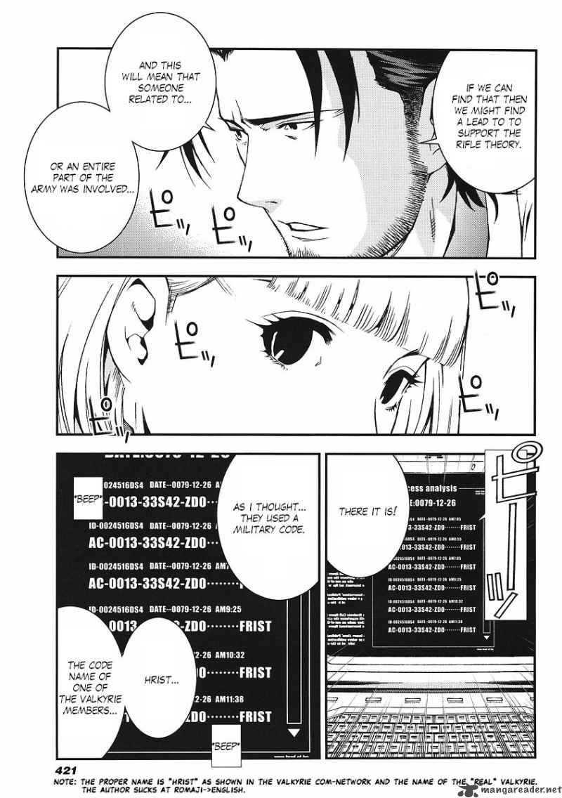 Kidou Senshi Gundam Giren Ansatsu Keikaku 18 24