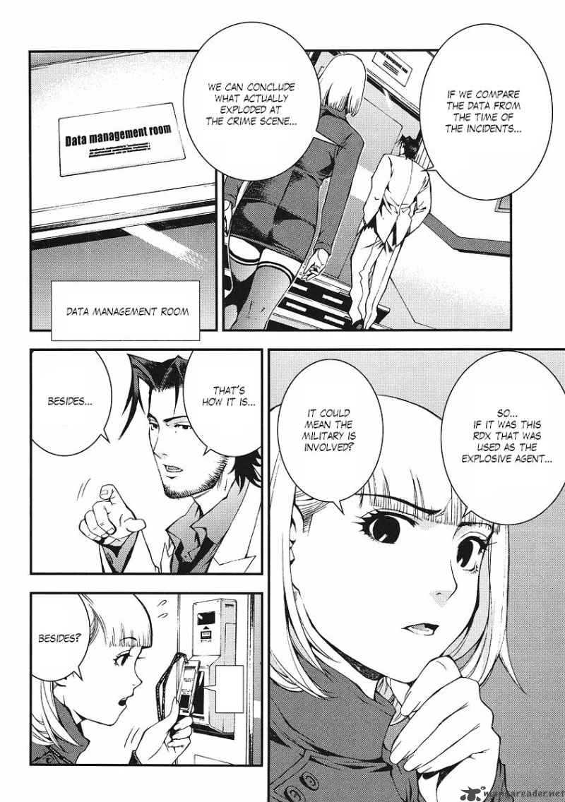 Kidou Senshi Gundam Giren Ansatsu Keikaku 18 9