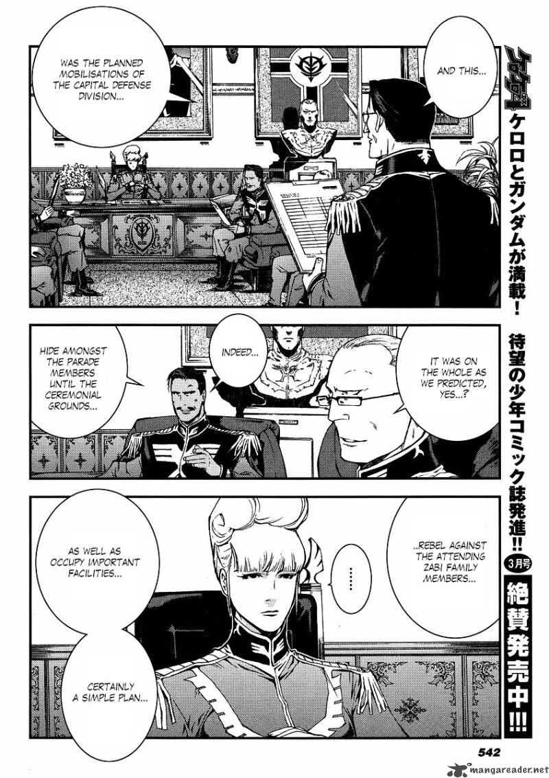 Kidou Senshi Gundam Giren Ansatsu Keikaku 19 18