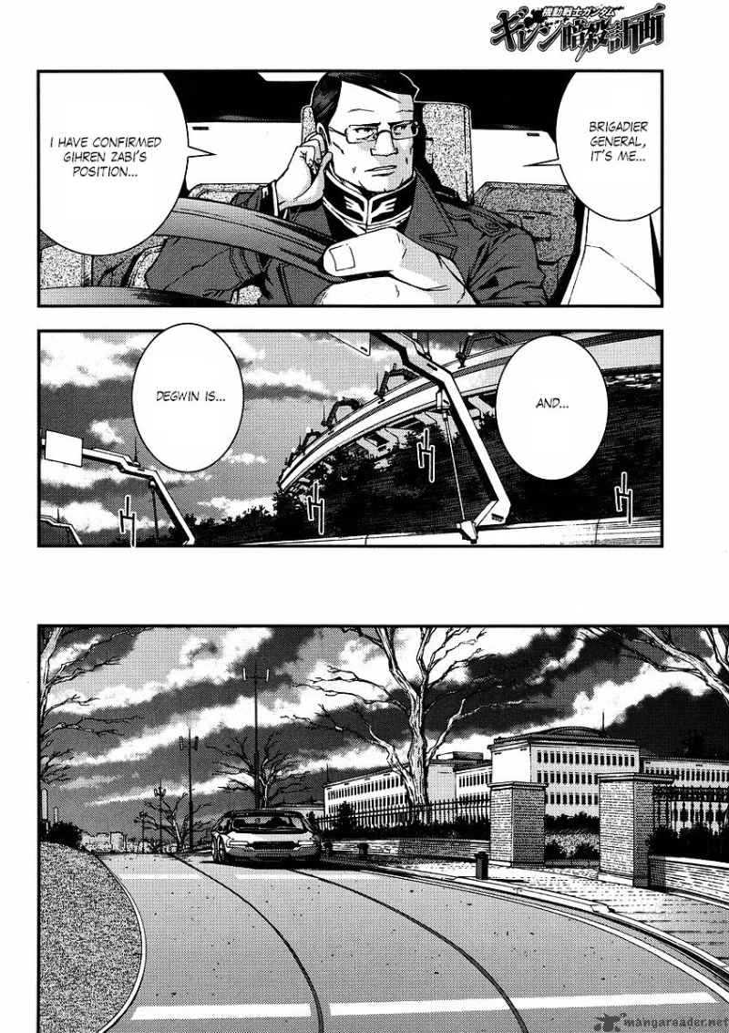 Kidou Senshi Gundam Giren Ansatsu Keikaku 19 22