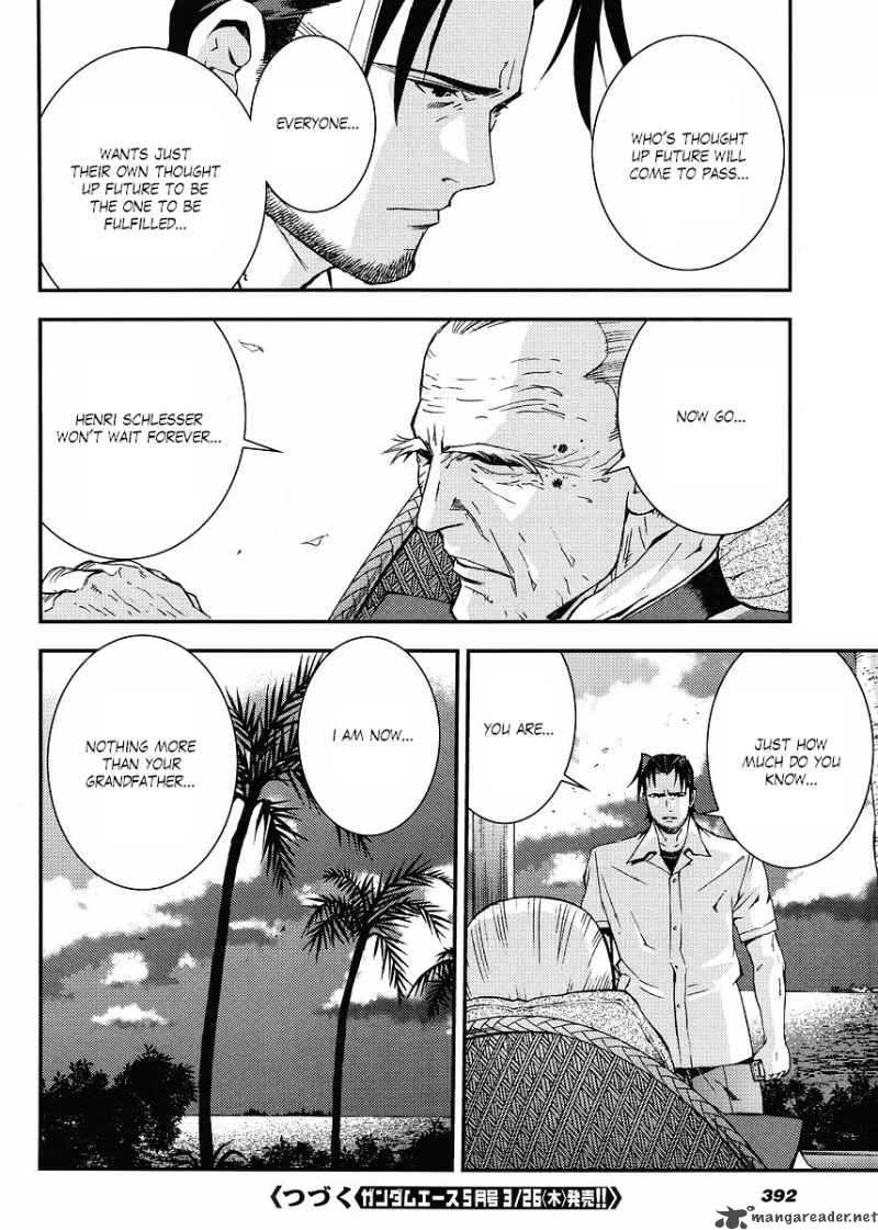Kidou Senshi Gundam Giren Ansatsu Keikaku 20 24