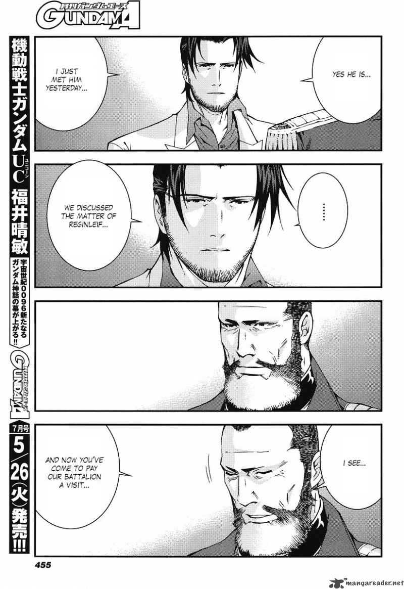 Kidou Senshi Gundam Giren Ansatsu Keikaku 22 17