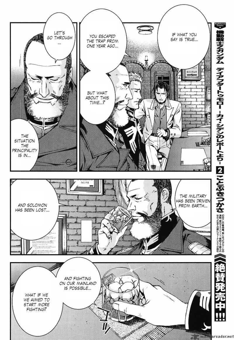 Kidou Senshi Gundam Giren Ansatsu Keikaku 22 22