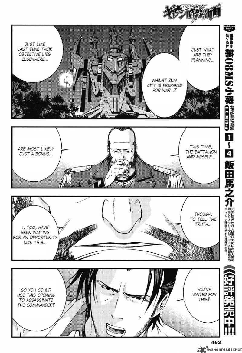 Kidou Senshi Gundam Giren Ansatsu Keikaku 22 24
