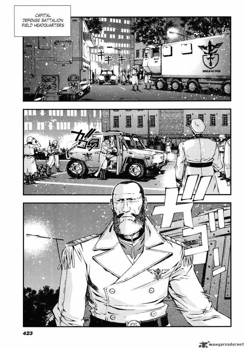 Kidou Senshi Gundam Giren Ansatsu Keikaku 23 11