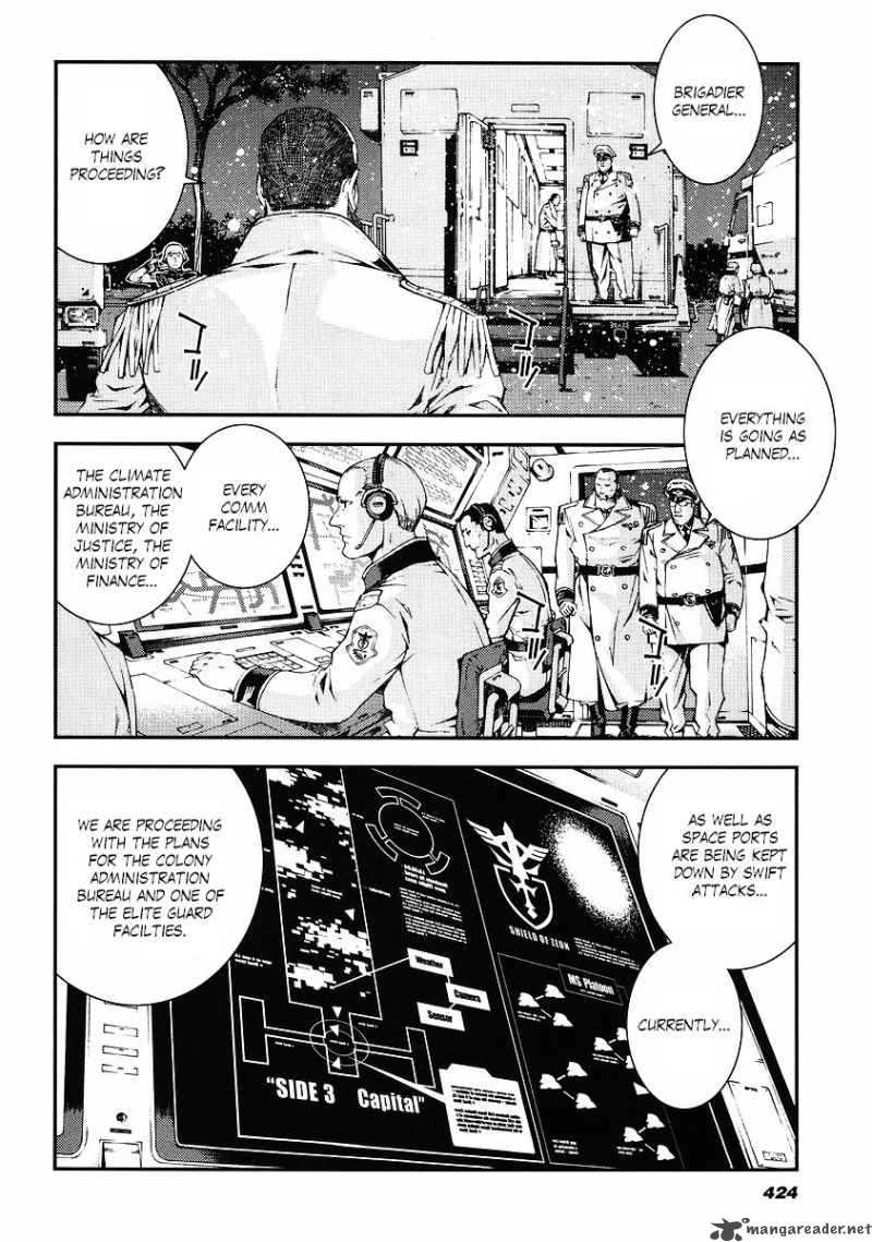Kidou Senshi Gundam Giren Ansatsu Keikaku 23 12