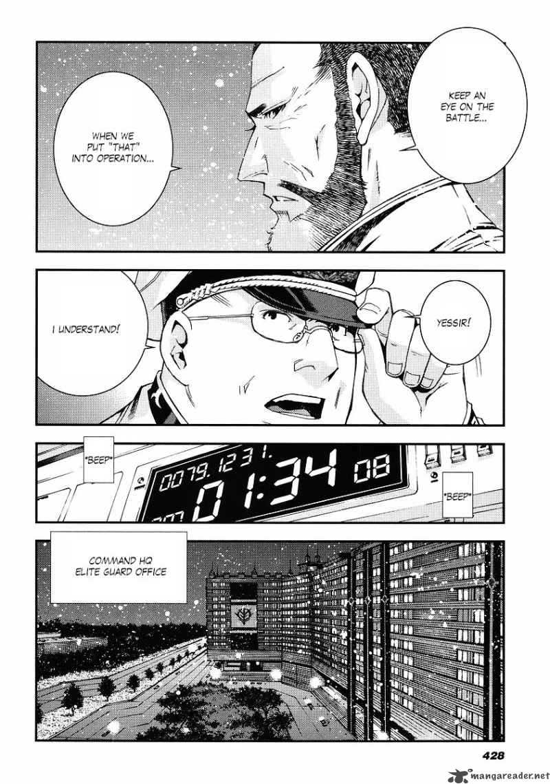 Kidou Senshi Gundam Giren Ansatsu Keikaku 23 16