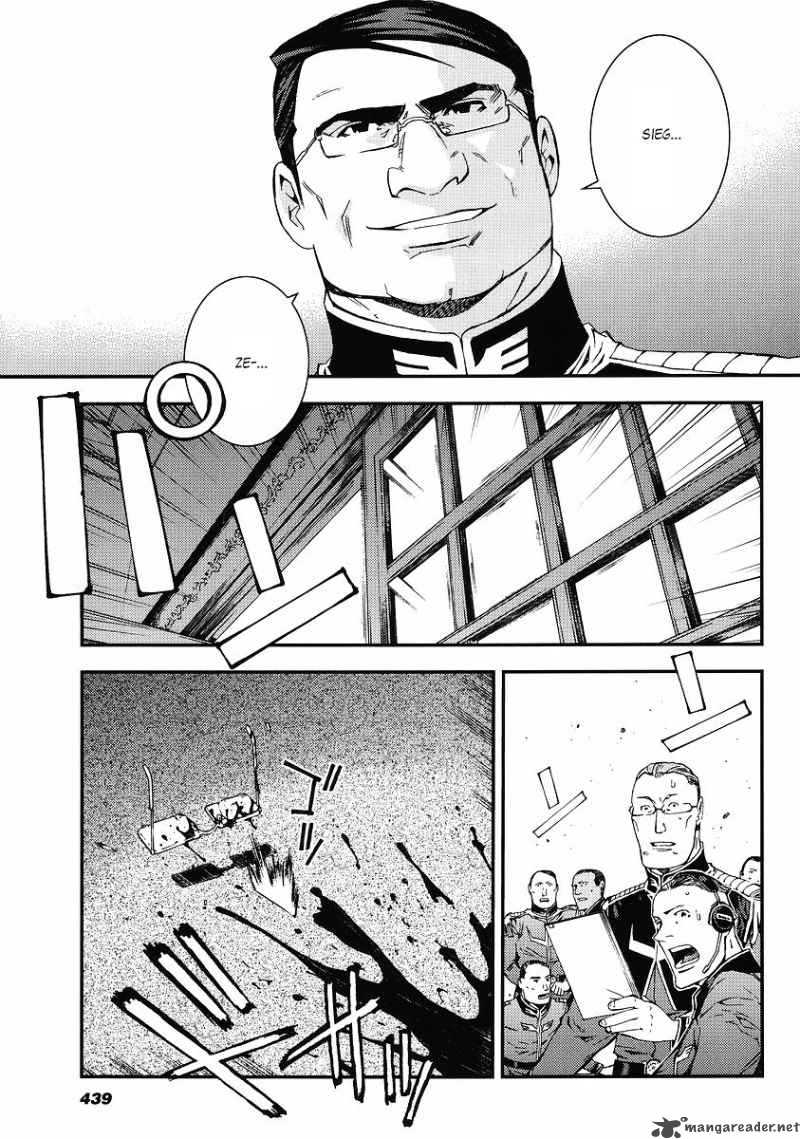Kidou Senshi Gundam Giren Ansatsu Keikaku 23 27