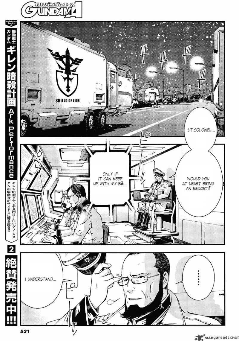 Kidou Senshi Gundam Giren Ansatsu Keikaku 24 21