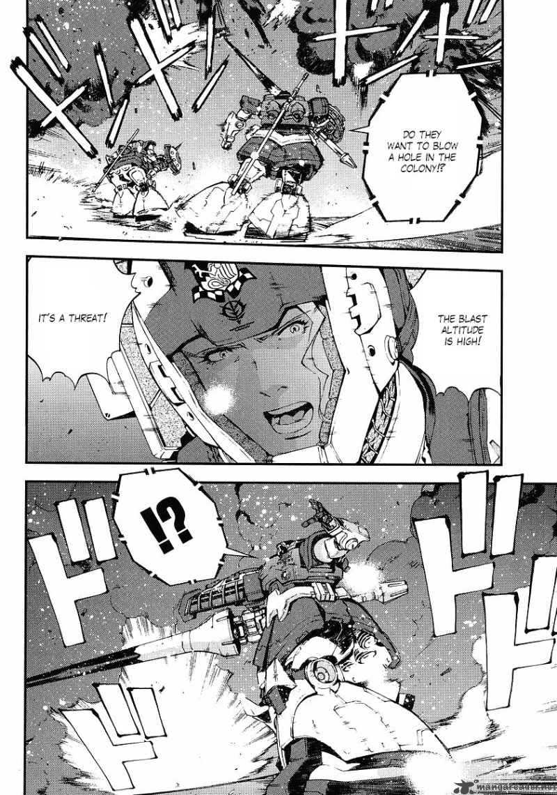 Kidou Senshi Gundam Giren Ansatsu Keikaku 24 26