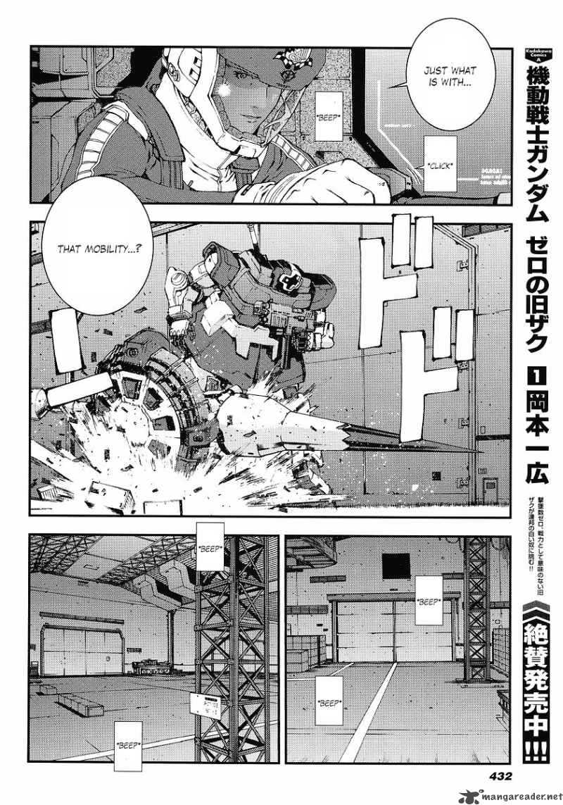 Kidou Senshi Gundam Giren Ansatsu Keikaku 25 14