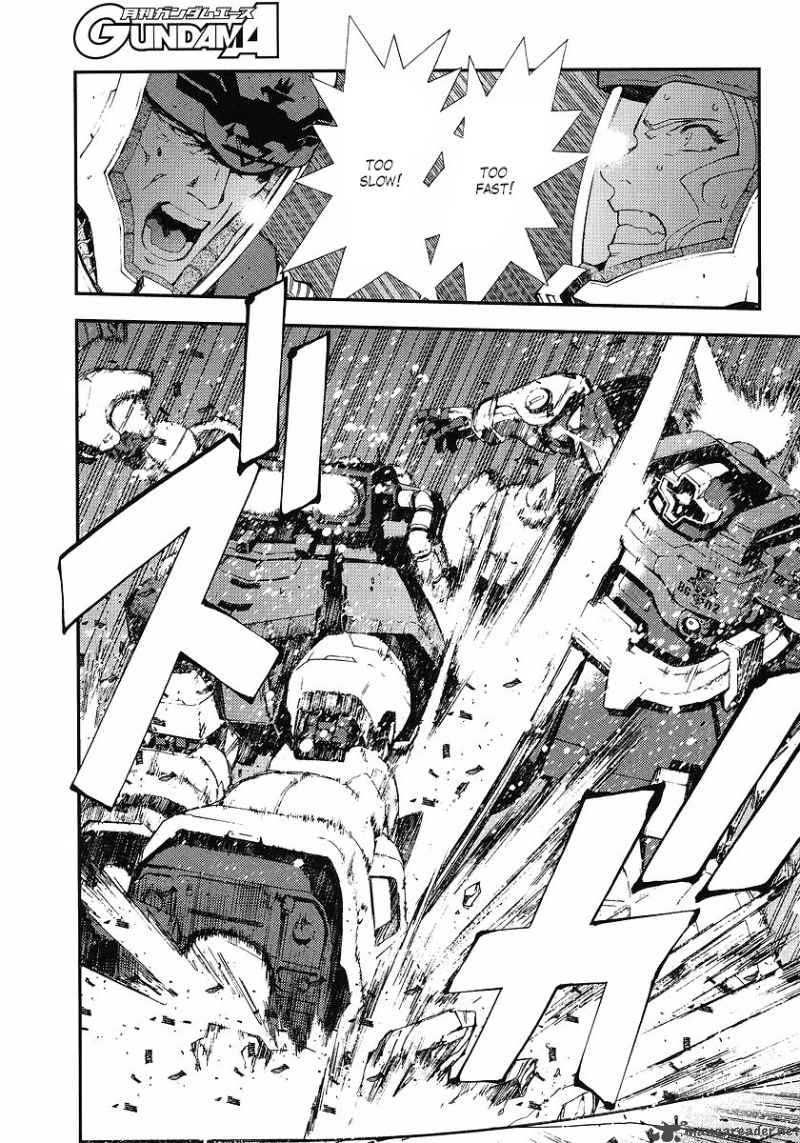 Kidou Senshi Gundam Giren Ansatsu Keikaku 25 17
