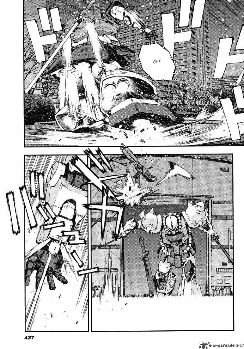 Kidou Senshi Gundam Giren Ansatsu Keikaku 25 19