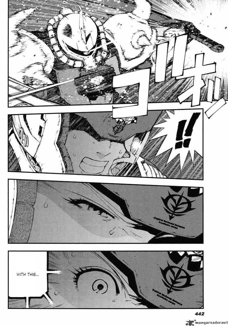Kidou Senshi Gundam Giren Ansatsu Keikaku 25 24