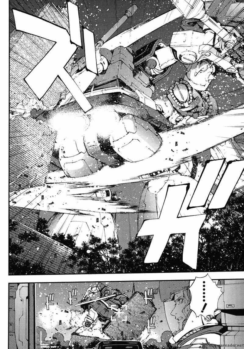 Kidou Senshi Gundam Giren Ansatsu Keikaku 25 4