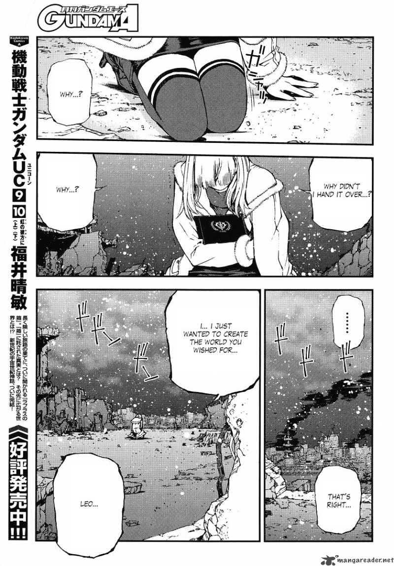 Kidou Senshi Gundam Giren Ansatsu Keikaku 26 13