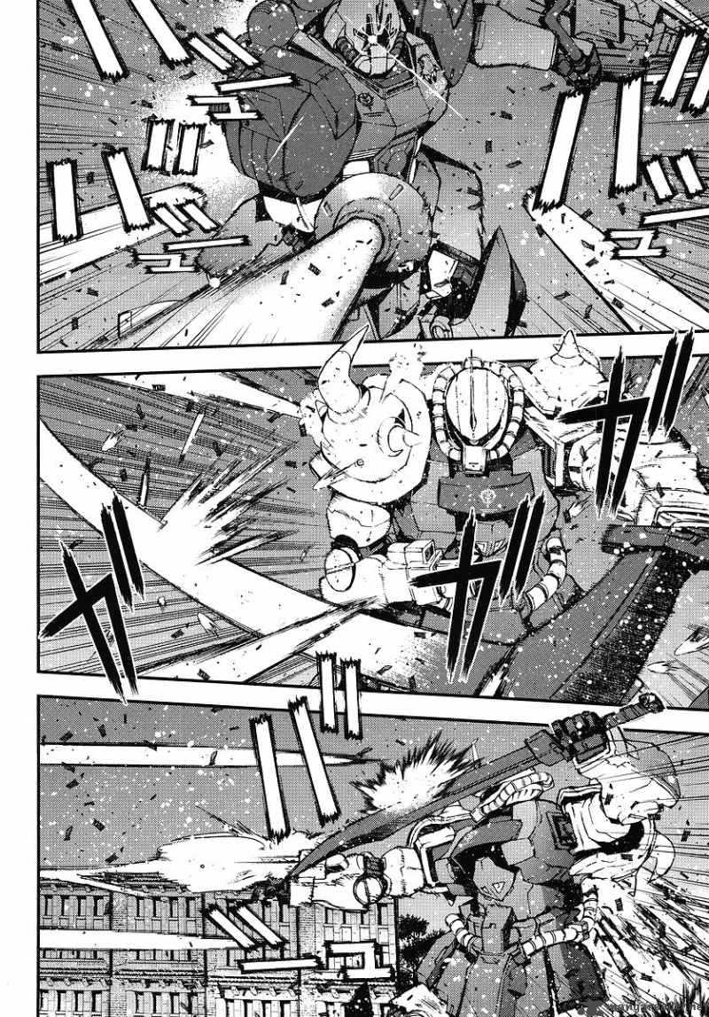 Kidou Senshi Gundam Giren Ansatsu Keikaku 26 14