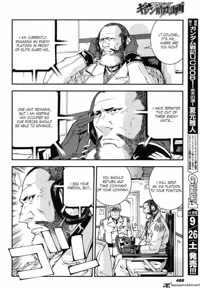 Kidou Senshi Gundam Giren Ansatsu Keikaku 26 18
