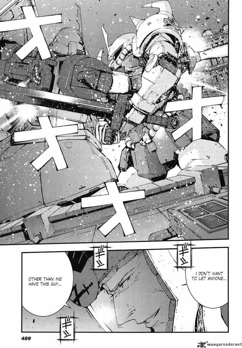 Kidou Senshi Gundam Giren Ansatsu Keikaku 26 19