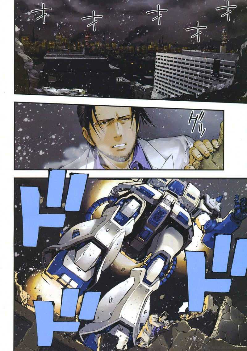 Kidou Senshi Gundam Giren Ansatsu Keikaku 26 2