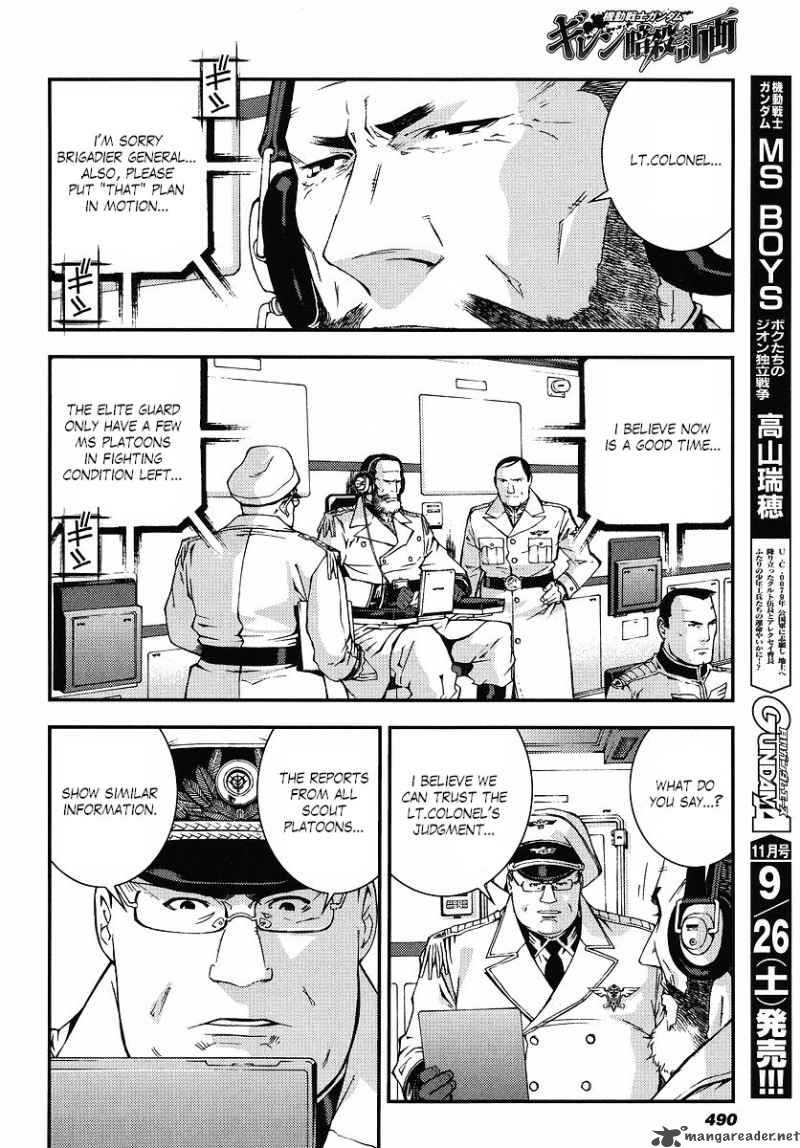 Kidou Senshi Gundam Giren Ansatsu Keikaku 26 20