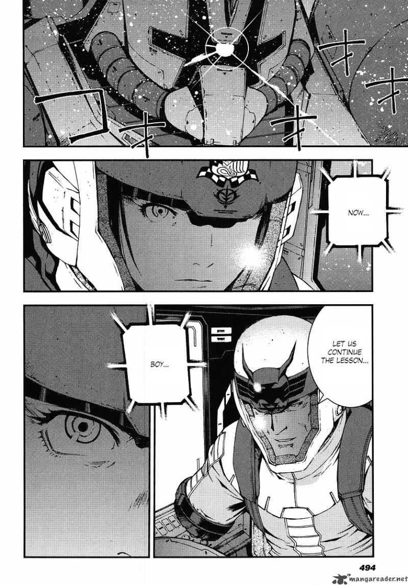 Kidou Senshi Gundam Giren Ansatsu Keikaku 26 24