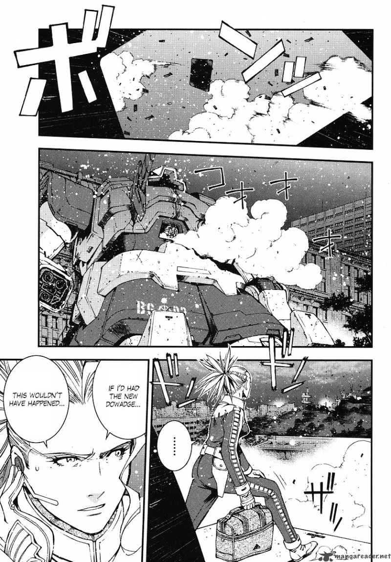 Kidou Senshi Gundam Giren Ansatsu Keikaku 26 25