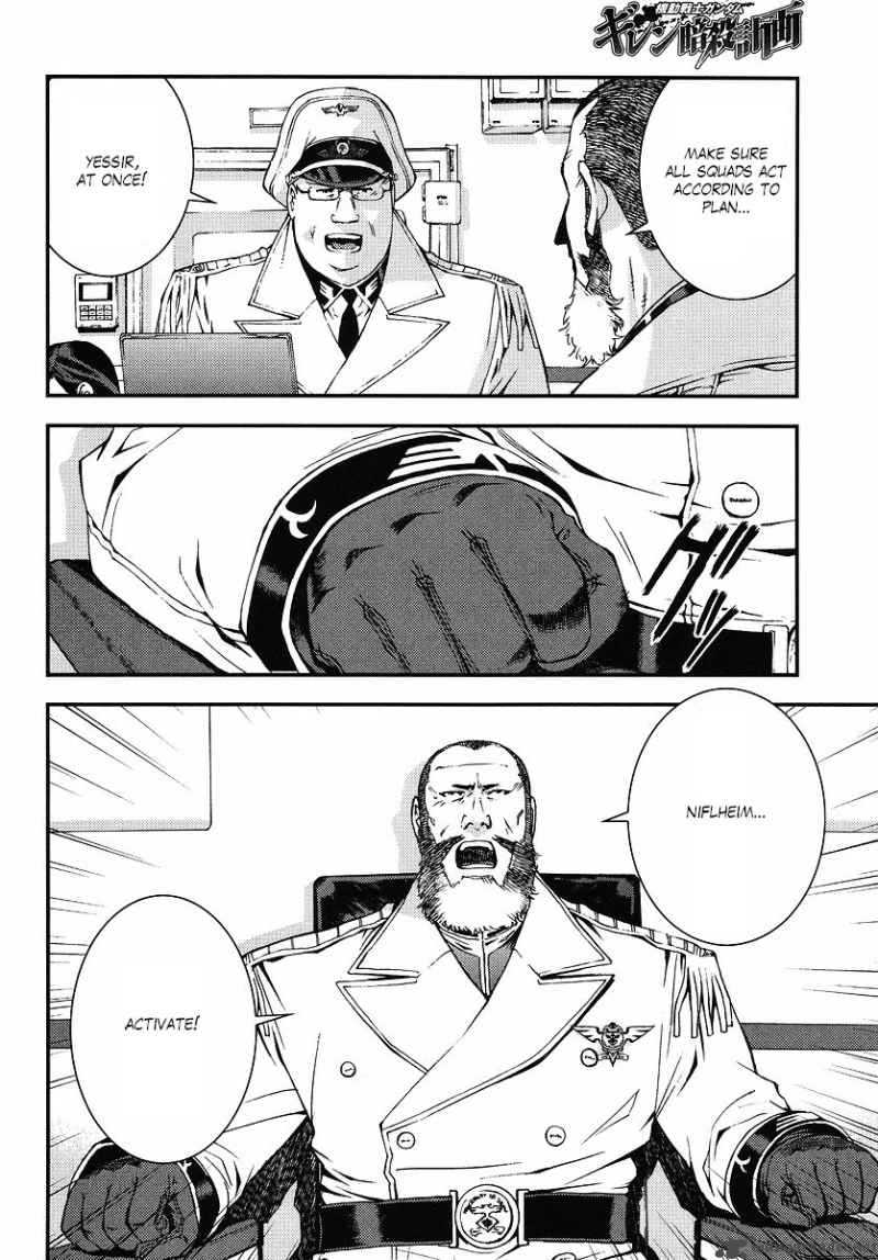 Kidou Senshi Gundam Giren Ansatsu Keikaku 26 28
