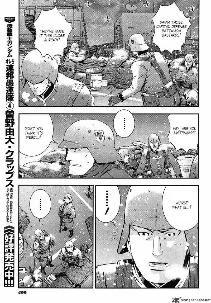 Kidou Senshi Gundam Giren Ansatsu Keikaku 26 29
